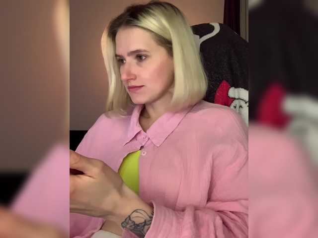 Asya-baby's BongaCams show and profile