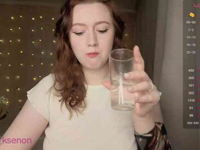 _ksenon_ webcam