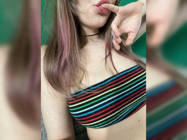 CatinMilkland's BongaCams show and profile