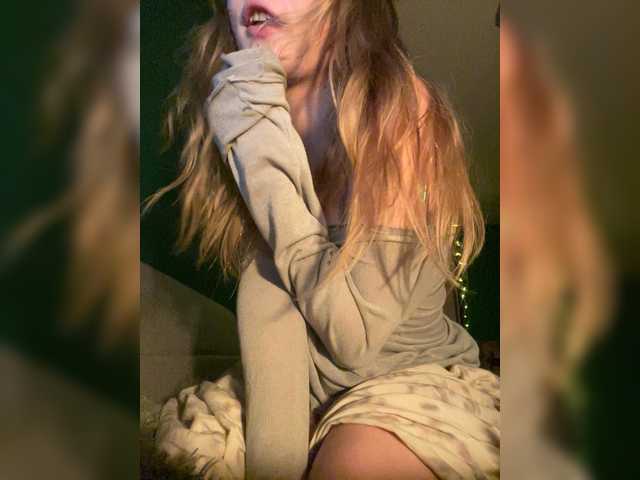 CatinMilkland's BongaCams show and profile