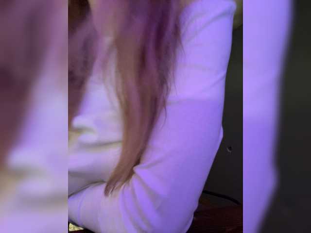 CatinMilkland's BongaCams show and profile