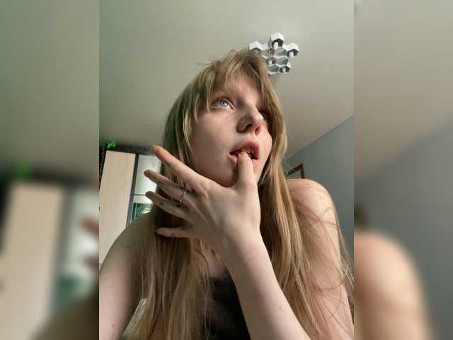 CatinMilkland's BongaCams show and profile