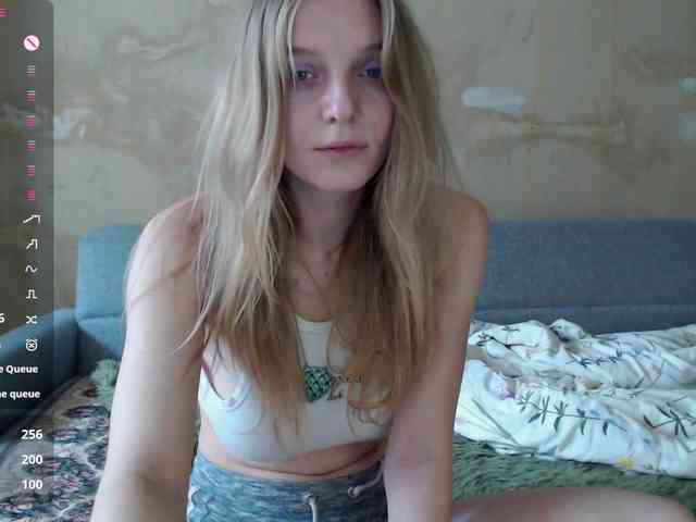 MaagilineKass webcam