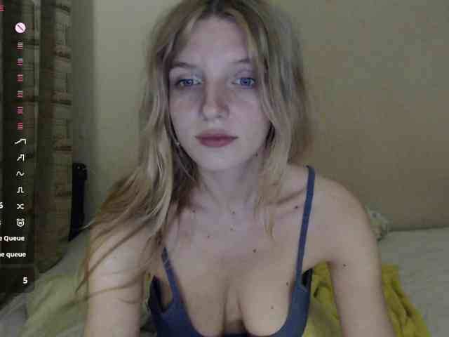 MaagilineKass webcam