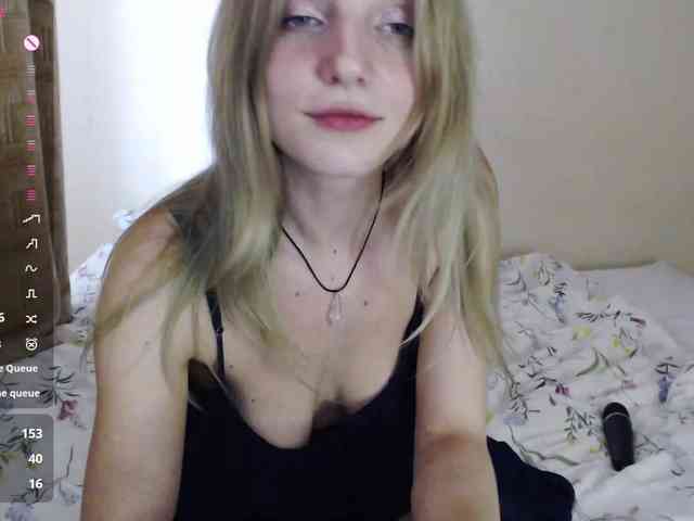 MaagilineKass webcam