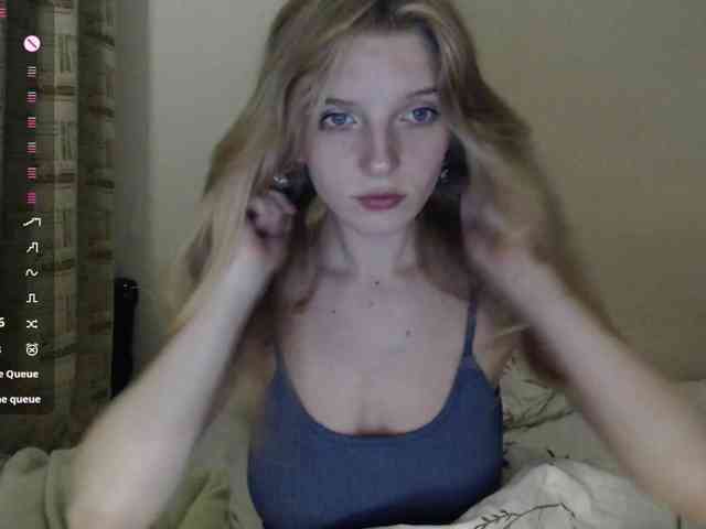 MaagilineKass webcam