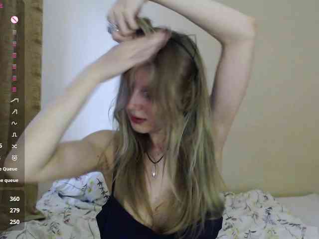 MaagilineKass webcam