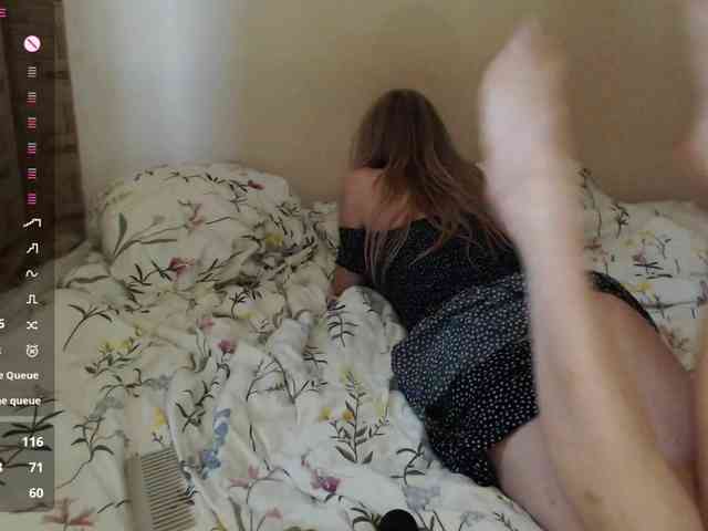 MaagilineKass webcam