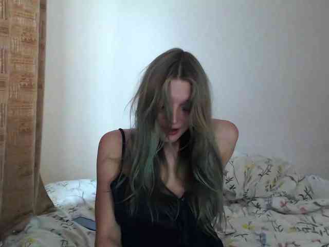 MaagilineKass webcam