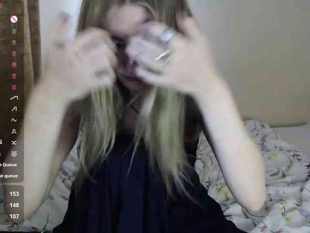 MaagilineKass webcam