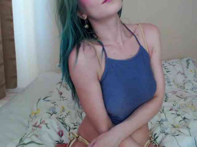 MaagilineKass webcam