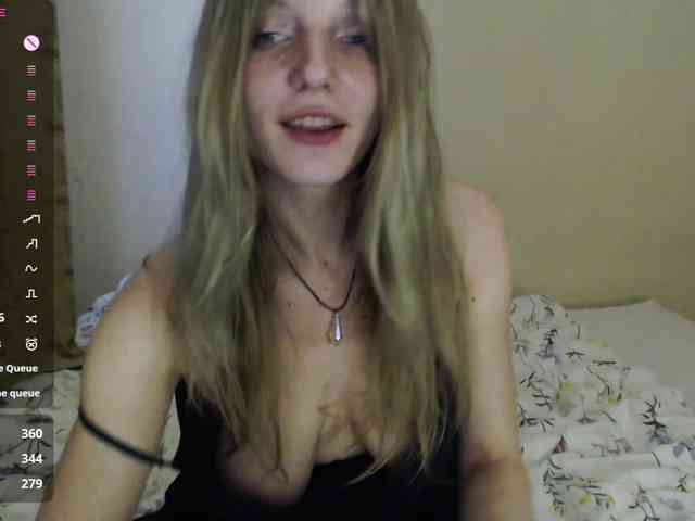 MaagilineKass webcam