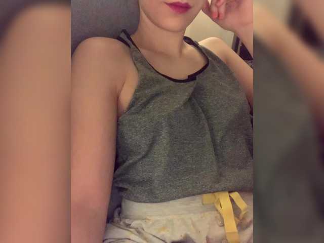 Bunnyforcesolo's BongaCams show and profile