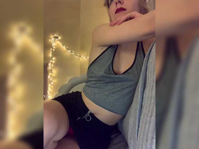 Bunnyforcesolo's BongaCams show and profile