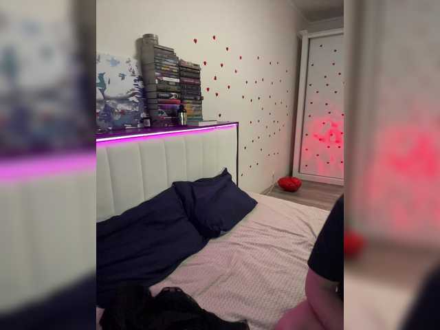 Couple-sex's BongaCams profile