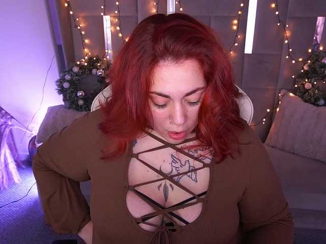 эросцена AmazonkaStarrr