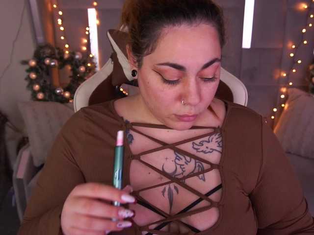 AmazonkaStarrr webcam