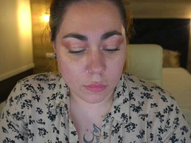 AmazonkaStarrr