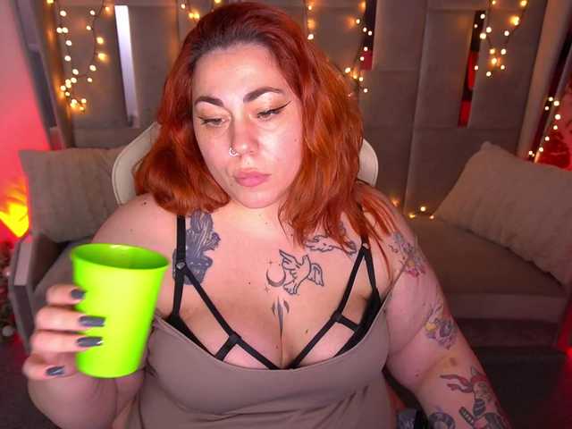 AmazonkaStarrr from BongaCams is Freechat