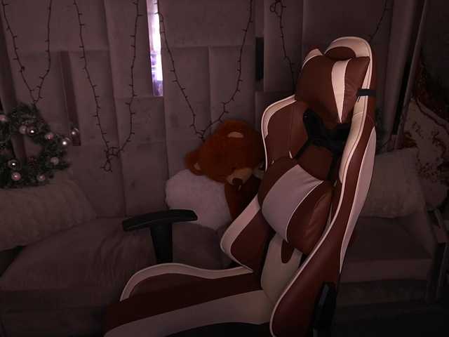 AmazonkaStarrr live cam