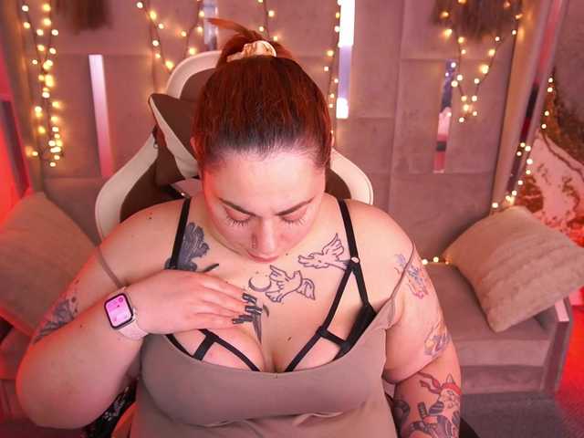 AmazonkaStarrr webcam