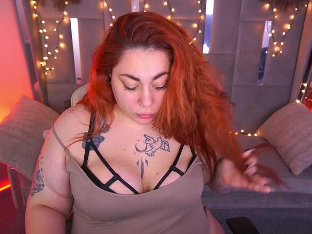 AmazonkaStarrr webcam