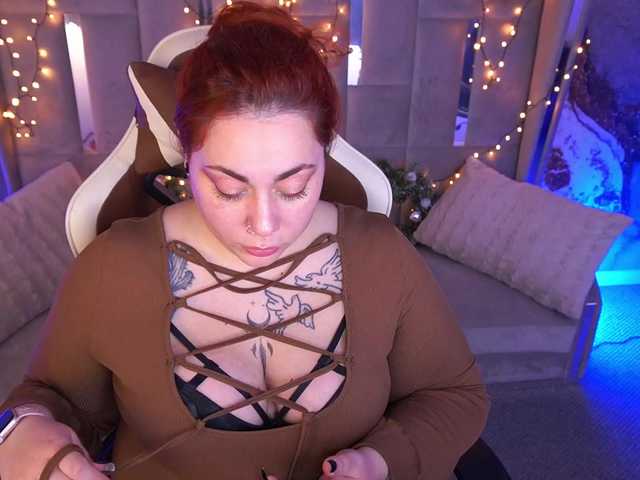 AmazonkaStarrr's BongaCams show and profile