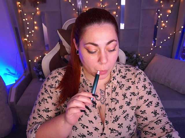 AmazonkaStarrr's BongaCams show and profile