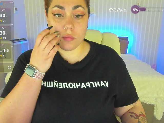 sex AmazonkaStarrr