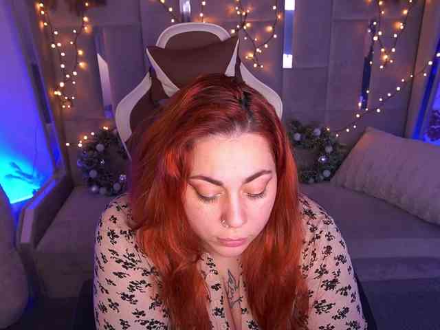 AmazonkaStarrr webcam