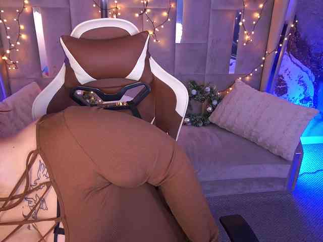 AmazonkaStarrr webcam