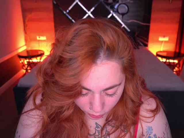 AmazonkaStarrr webcam