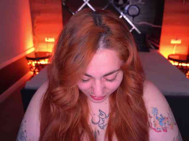 AmazonkaStarrr webcam
