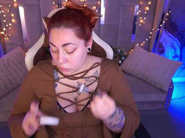 AmazonkaStarrr webcam