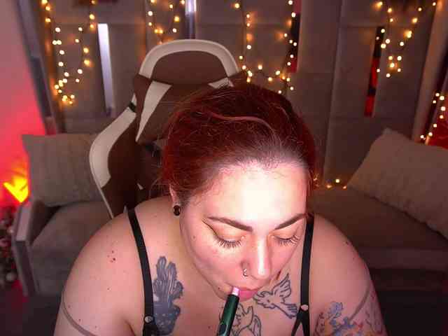 AmazonkaStarrr webcam