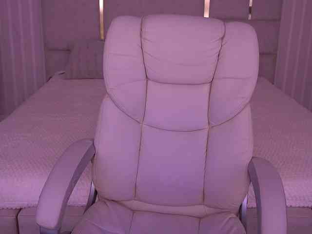 AmazonkaStarrr webcam