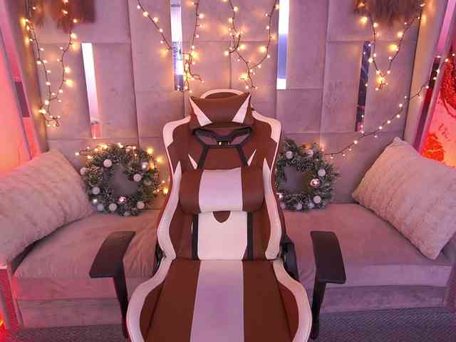 AmazonkaStarrr webcam