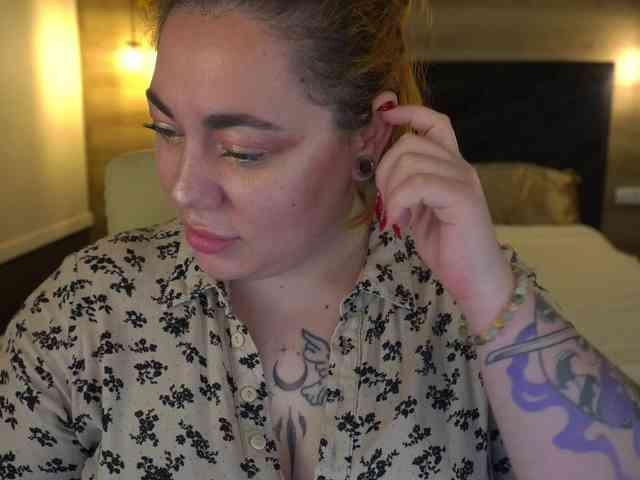 AmazonkaStarrr webcam
