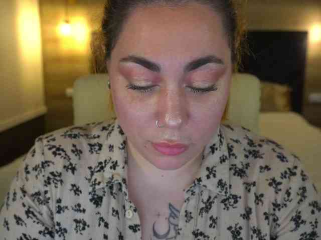 AmazonkaStarrr webcam