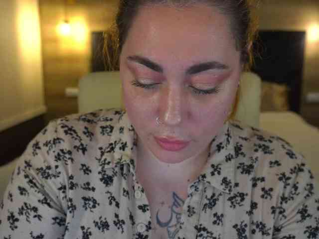 AmazonkaStarrr webcam