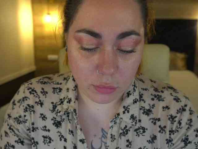 AmazonkaStarrr webcam