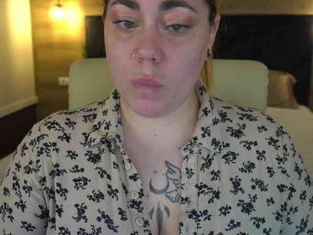 AmazonkaStarrr webcam