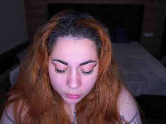 AmazonkaStarrr webcam