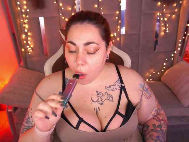 AmazonkaStarrr webcam