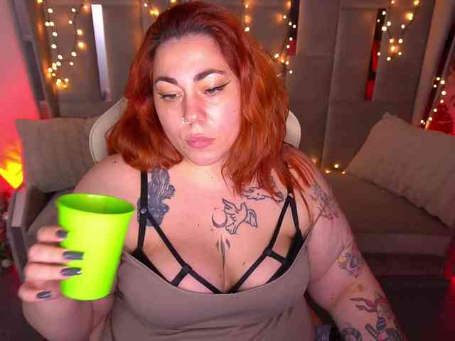 AmazonkaStarrr webcam