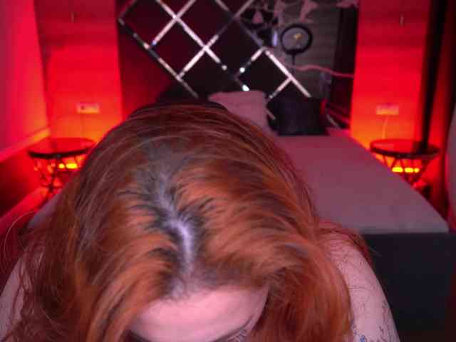 AmazonkaStarrr webcam