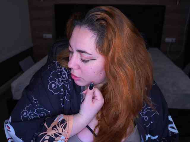 AmazonkaStarrr webcam