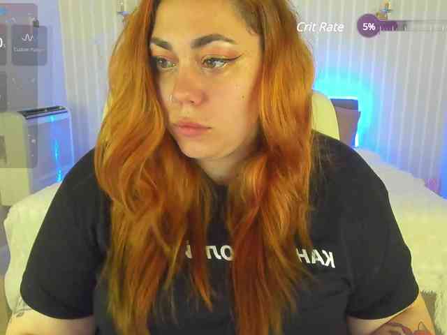 AmazonkaStarrr webcam
