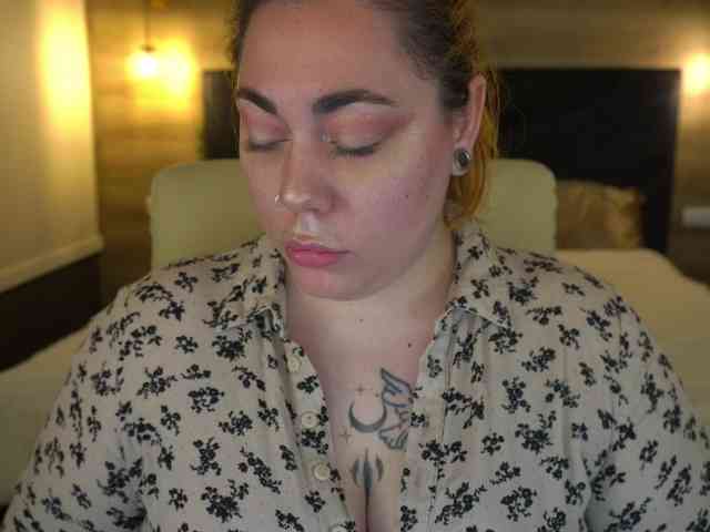 AmazonkaStarrr webcam