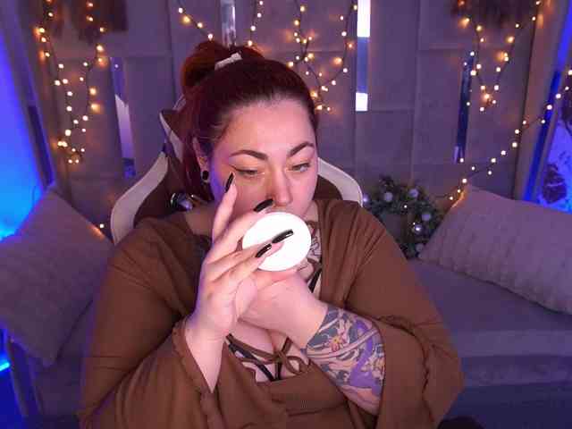 AmazonkaStarrr webcam